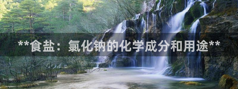 威九国际网站安全吗可靠吗