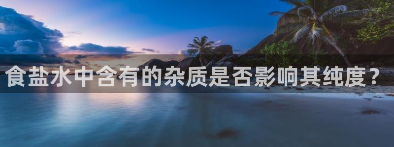 威九国际演员名单