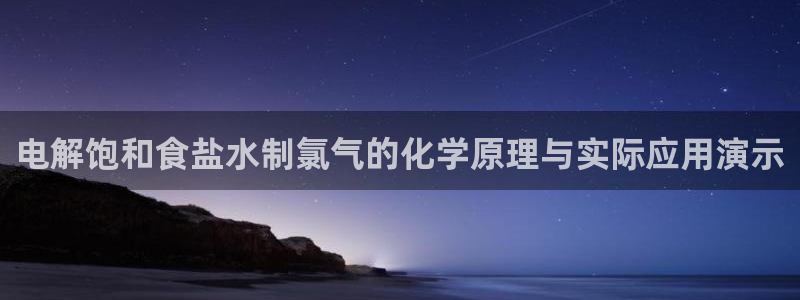 威九国际app入口在哪