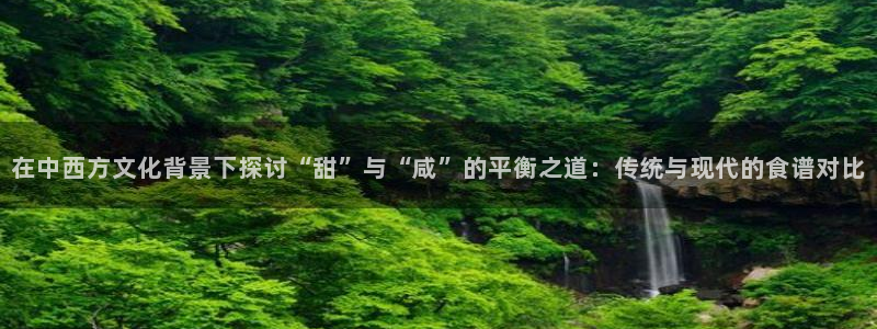 威九国际官网登录入口