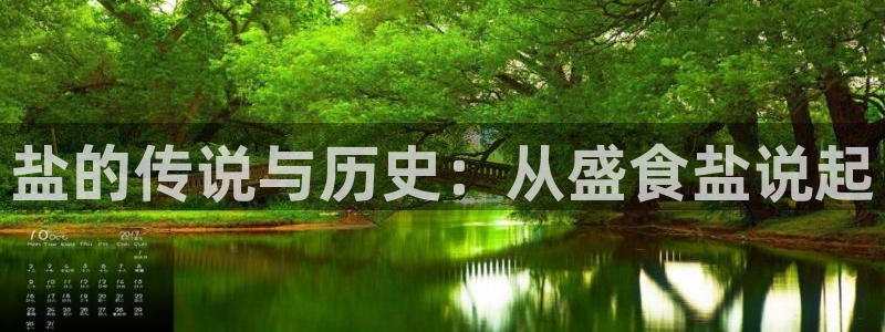 威九国际官方入口官网