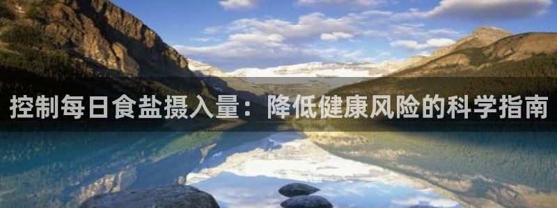 威九国际网站更新
