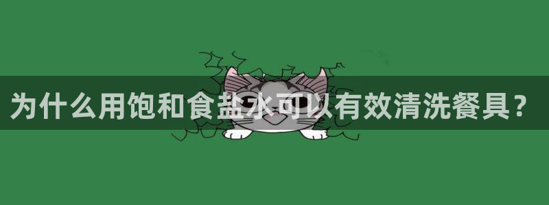 威九国际66m-66