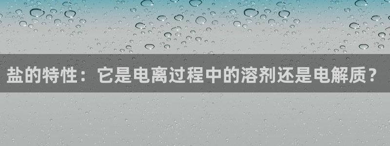 威九国际客服电话是多少