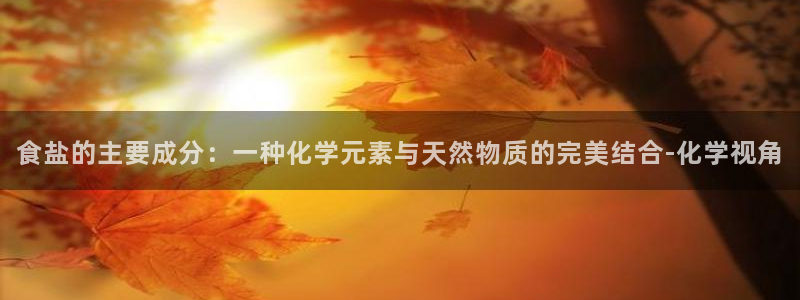 威九国际v96bet下载