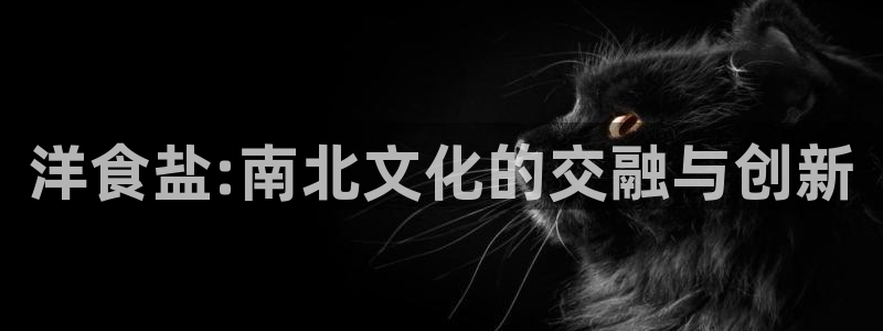 66m威九国际成长模式