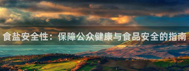 威九国际MM