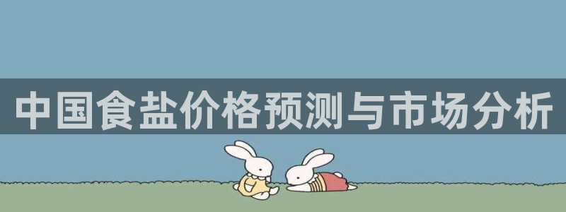 威九国际可以退钱吗怎么退款