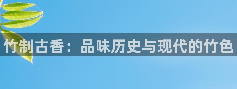 威九国际客服电话号码查询