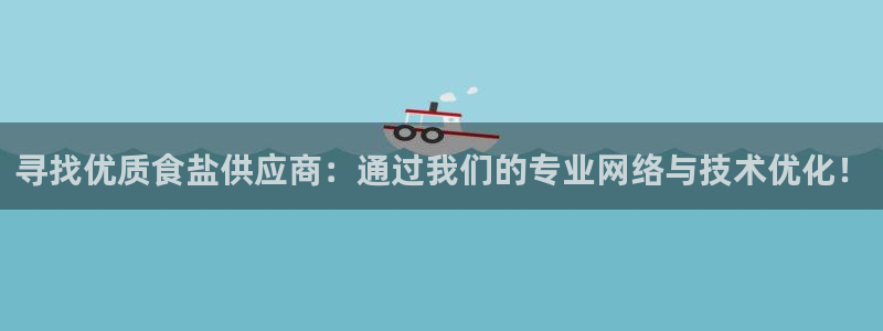 威九国际78mb42斗罗大陆