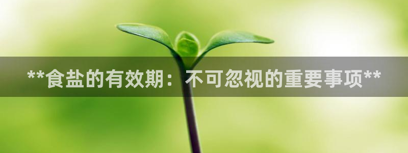 威九国际免费v5.5.2新版本特性