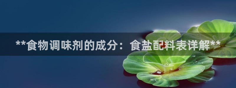 威九国际如何下载