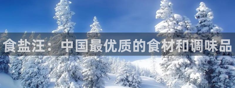 威九国际网站在哪里