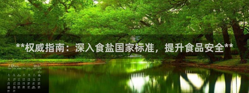 78mapp威九国际一