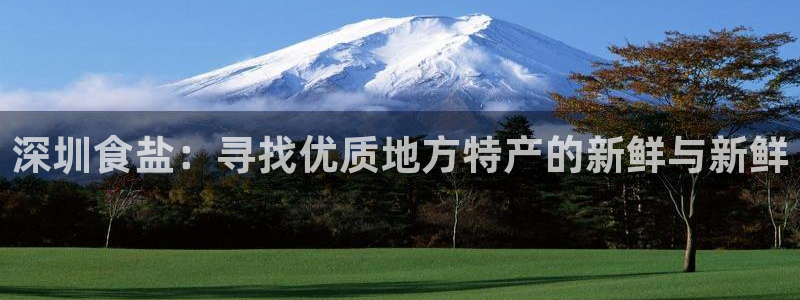 威九国际网站进入产品中心怎么进