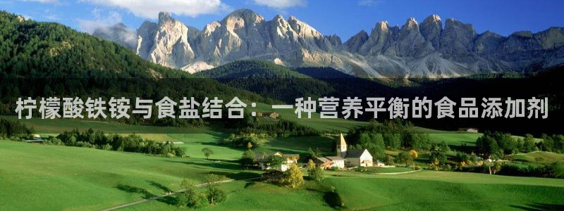 威九国际国精彩片段