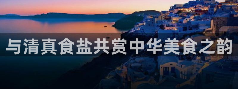 威九国际官网在线进入网站查询网址