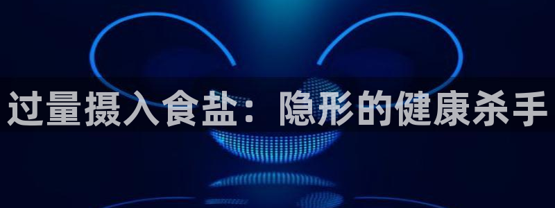 威九国际78mob游戏亮点