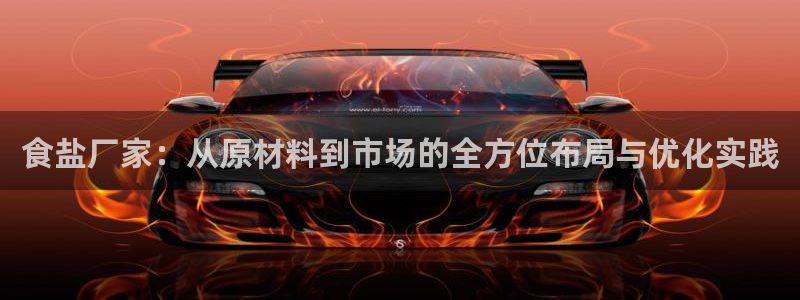 威九国际游戏网站