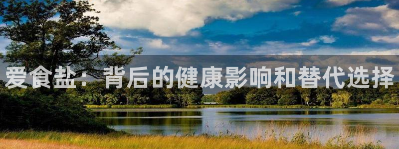 威九国际78mob网页