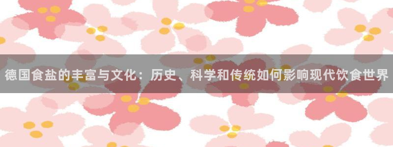 威九国际精修! #手机使用技巧