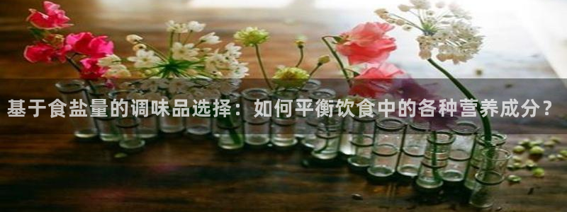 威九国际免费版