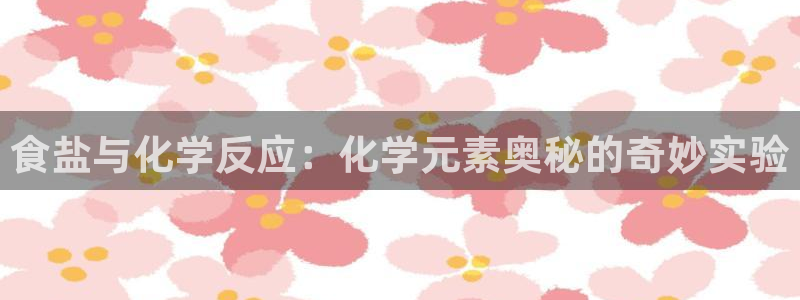 威九国际78m域名
