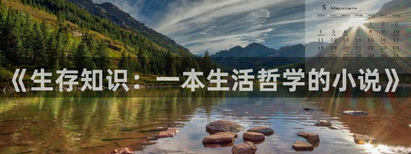 耽美小说bl